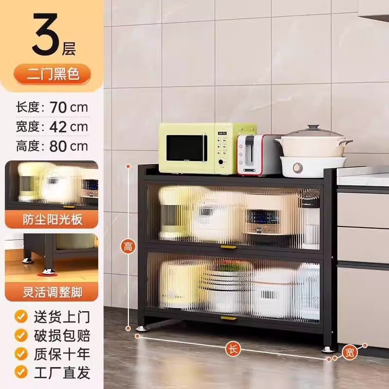 Kitchen storage rack floor-standing multi-layer dust-proof storage cabinet for home multifunctional cupboard sideboard cupboard storage cabinet