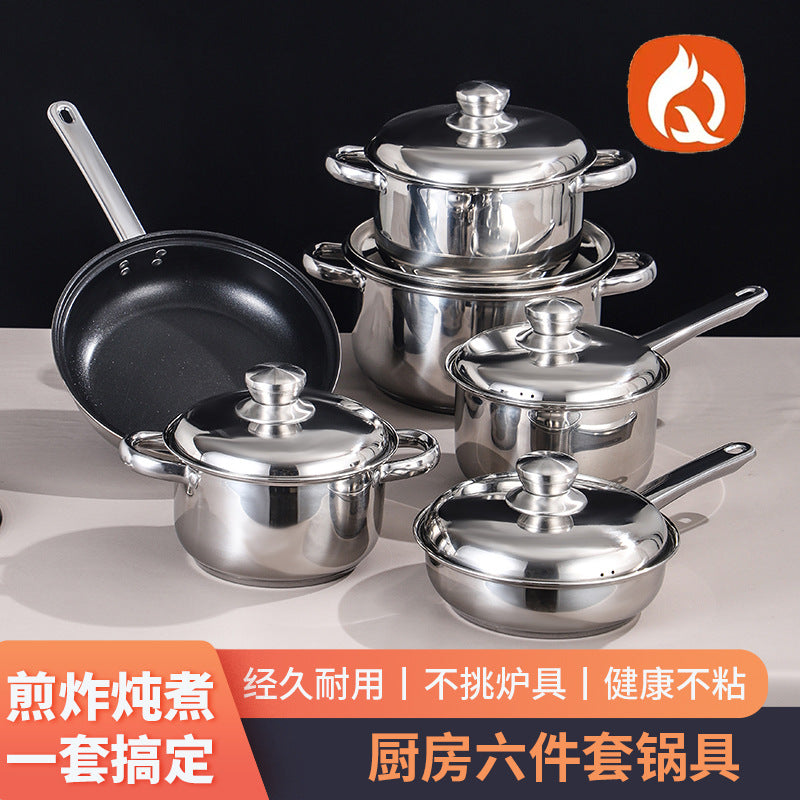 Export suit pot thickened bottom stainless steel pot twelve-piece set for home kitchen frying soup pot cookware suit