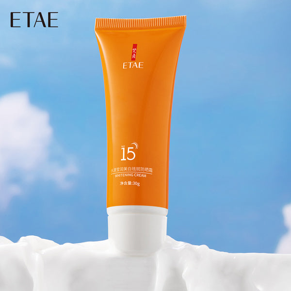 Fanzhen Hydrating Brightening Whitening and Freckle Removal Sunscreen Hydrating Moisturizing Whitening Sunscreen Refreshing Non-sticky Sunscreen