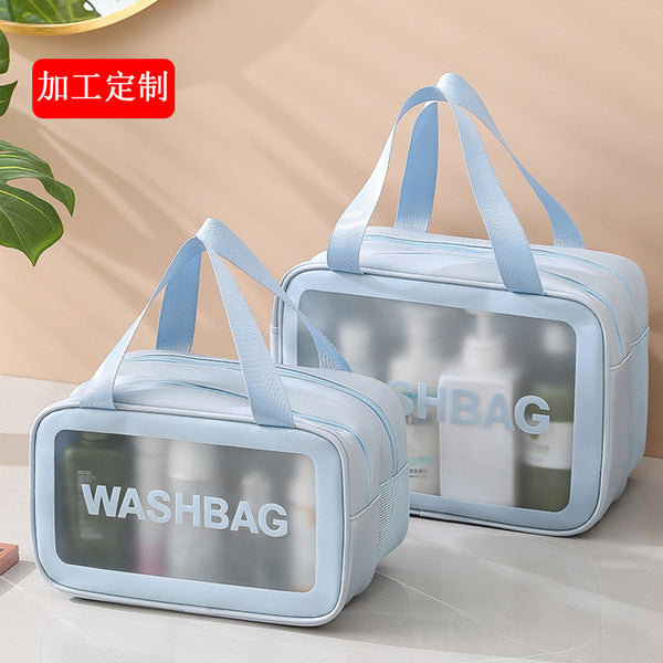 Customized wet and dry separation toilet bag, double-layer large-capacity portable cosmetic bag, waterproof storage bag, bathroom swimming bag.