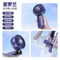 2025 new usb handheld fan - digital display, foldable, aromatherapy, desktop mini portable outdoor cooling fan