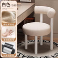 Italian normcore dining chair designer study stainless steel small fat chair fabric restaurant bar chair backrest classyaccessible luxury
