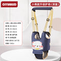 Bear style upgraded crotch protector-midnight blue [dual use]