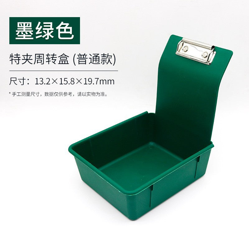 Dental denture factory technician turnover box, dental model box, dental model placement box, conveyor box, parting box