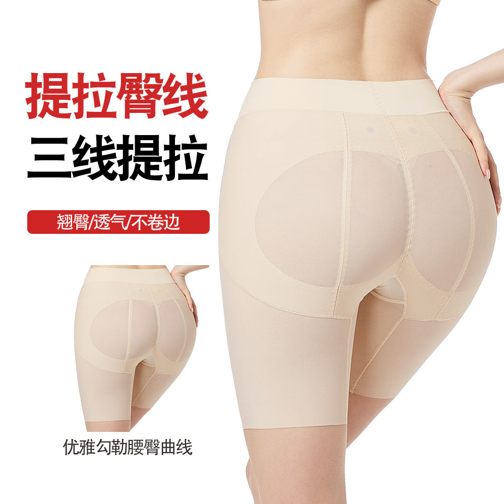 0066 internet celebrity live broadcast tight abdominal shaping pants, beautiful buttocks yoga butt lifting pants, leg slimming body shaping pants, butt lifting and abdominal tightening pants