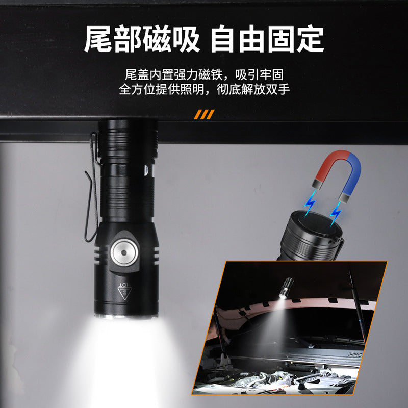 Cross-border new 2050 lumens EDC strong light flashlight outdoor convenient lighting emergency charging mini flashlight