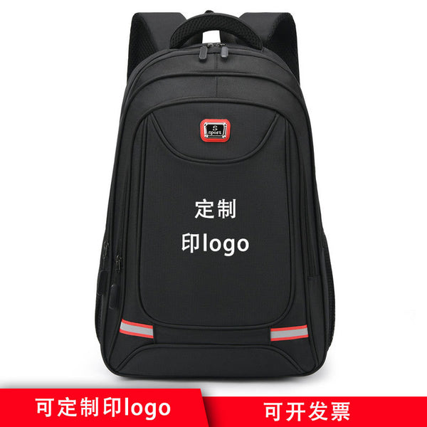 Printed logo backpack men's and women's luggage bag large capacity business trip backpack school bag business computer bag arc
