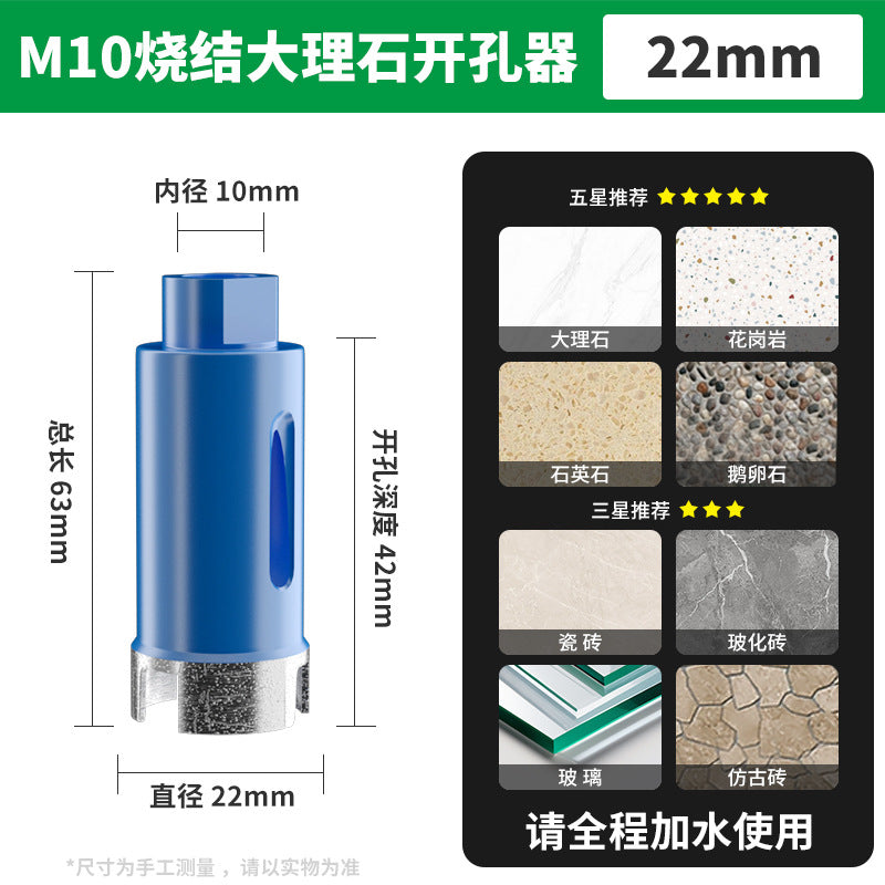 Angle grinder hole saw - for marble, stone, glass, ceramic, tile, pebble, and granite drilling