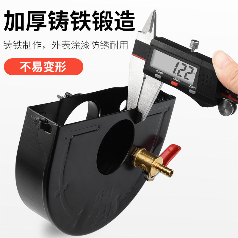 Baolian, angle grinder protective cover, dust cover, grinding wheel cover, dust cover, angle grinder protective cover