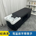 Head treatment bed, beauty salon, hairdressing salon, high-end ear picking, water circulation, fumigation, first course soup, thai shampoo bed