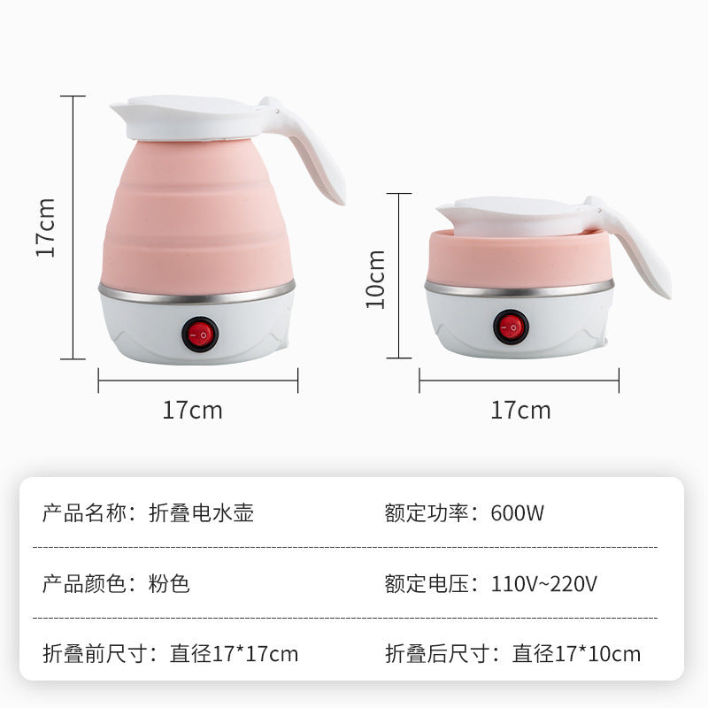Portable foldable water kettle for home water kettle travel out silicone electric water kettle mini small cross-border american standard