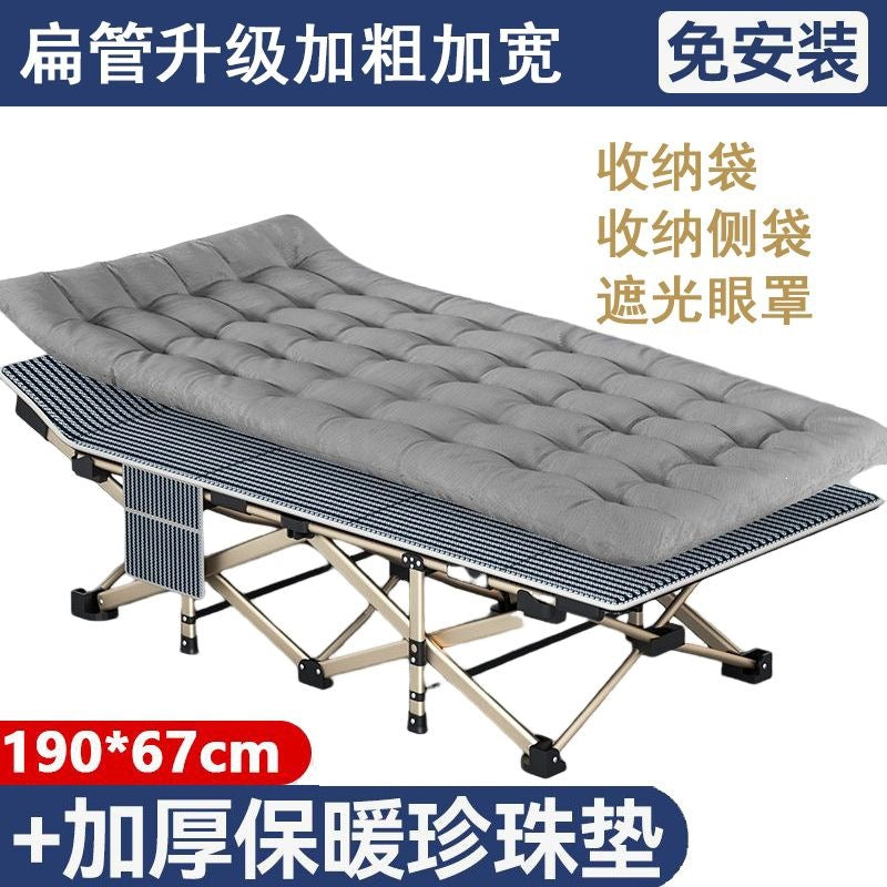 Single foldable bed, lightweight office lunch break nap handy gadget, simple and portable camp bed, lounge chair, for home companion