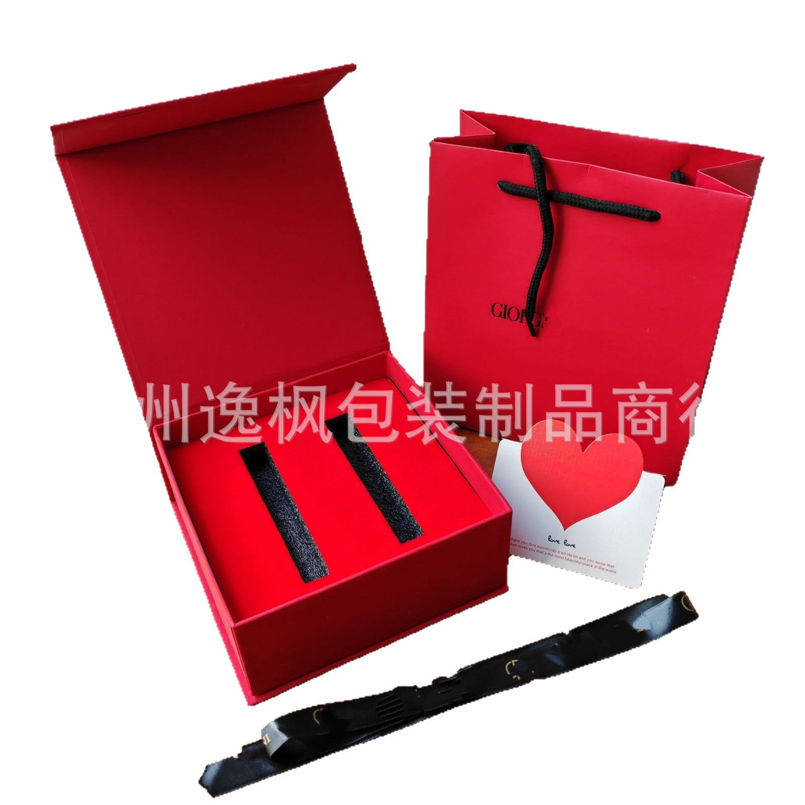 Perfume Gift Box Lip Glaze Air Cushion Set Cosmetics Empty Gift Box Lipstick Gift Box Gift Bag