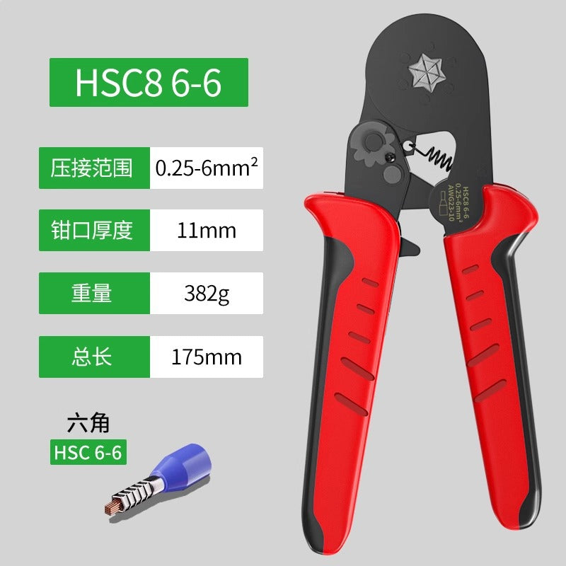 Warranty connection terminal Crimping pliers Tubular wire head Connection nose clamping crimping pliers Tools electrician professional pliers