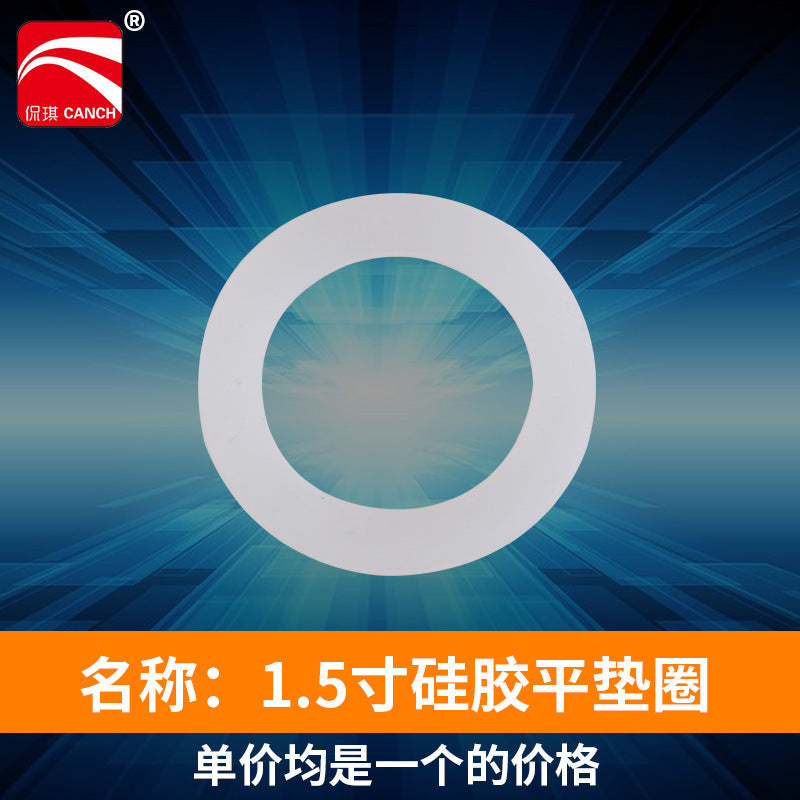 Bellows silicone pad manufacturers supply rubber sealing rings PTFE high temperature gaskets anti-leakage high temperature sealing rings