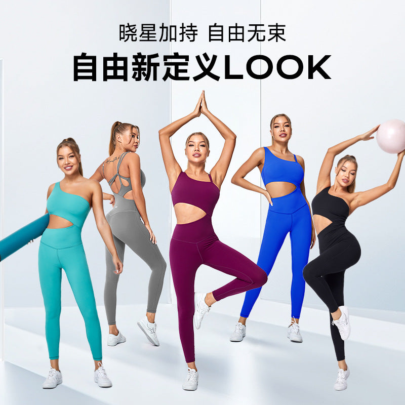 Upgraded sleeveless bodysuit gym outfit - free strap, slimming, butt-lifting, barely-there feel, sports bodysuit yoga suit for women