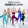 Upgraded sleeveless bodysuit gym outfit - free strap, slimming, butt-lifting, barely-there feel, sports bodysuit yoga suit for women