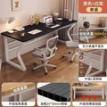 Computer desk double study table desktop office desk simple student home bedroom minimalist writing desk