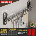 Kitchen suction cup hook - no drilling required, hanging rod, knife holder, spatula & spoon rack, multi-purpose organizer, wall-mounted shelf