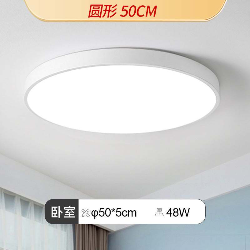 Full spectrum led ceiling light modern simple dining room bedroom master bedroom new living room main light Zhongshan lighting package