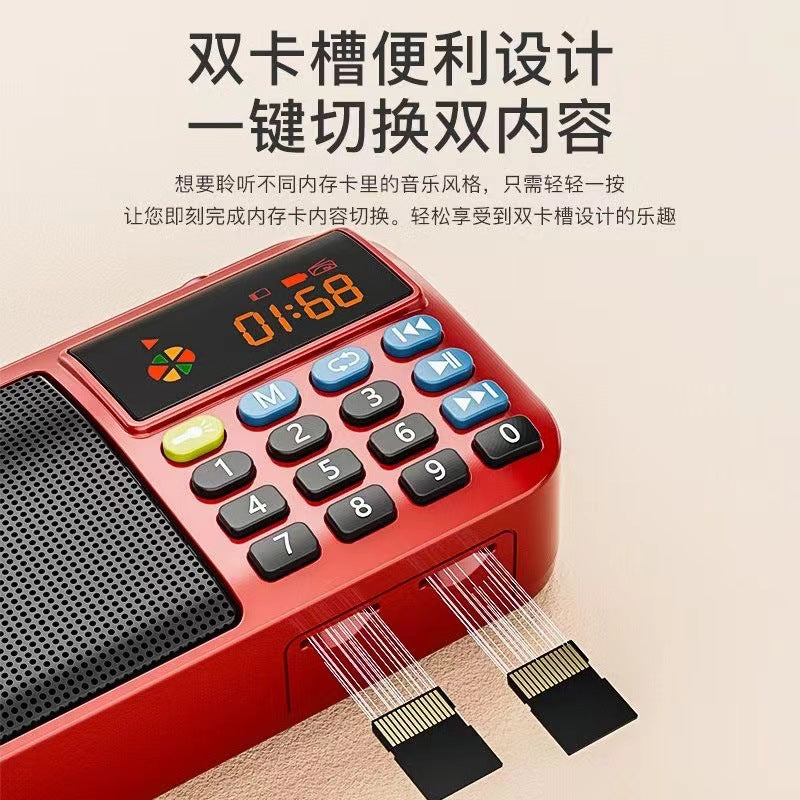 Tuoxiang t-6606 elderly radio elderly mini speaker portable card speaker charging external speaker player