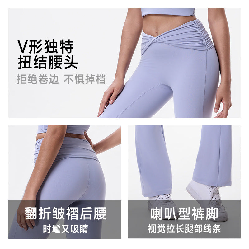 pleated micro-flare yoga pants, high-waisted, butt-lifting, dance and casual pants, fashionable tight-fitting fitness leggings for women