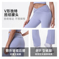 pleated micro-flare yoga pants, high-waisted, butt-lifting, dance and casual pants, fashionable tight-fitting fitness leggings for women
