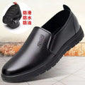 New arrival business formal leather shoes men's casual wedding groom british heightening summer breathable youth pointed toe men's shoes