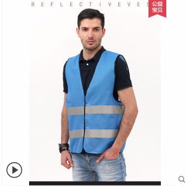 Reflective vest Reflective clothing Construction Sanitation Garden building Night traffic Printable reflective vest Multi-pocket