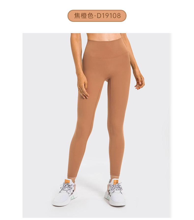 Yoga outfit: goddess style, slim fit, beautiful back, sexy and eye-catching, morandi color palette, outdoor running, sports & fitness set