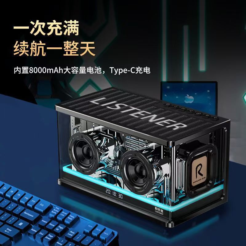 Yj-26 wireless bluetooth speaker subwoofer - desktop high-fidelity audio, long battery life, high-power, mecha-style transparent speaker