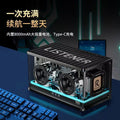 Yj-26 wireless bluetooth speaker subwoofer - desktop high-fidelity audio, long battery life, high-power, mecha-style transparent speaker