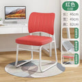 Study computer chair office chair ergonomic chair bedroom backrest chair computer chair comfortable sedentary leisure chair