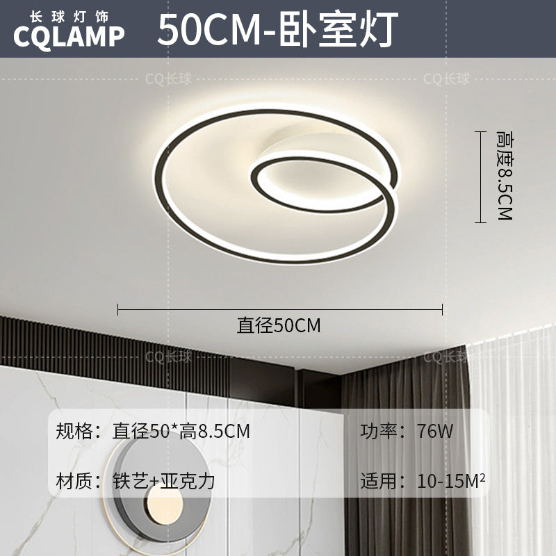 Geometric living room light modern simple atmosphere Italian minimalist ceiling light Guangdong Zhongshan lighting combination whole house package