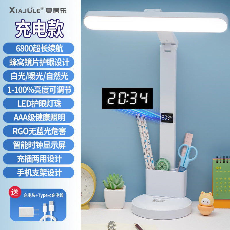 Foldable perpetual calendar desk lamp - student dorm study reading light - rechargeable dual-purpose bedroom bedside lamp - cross-border wholesale