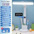 Foldable perpetual calendar desk lamp - student dorm study reading light - rechargeable dual-purpose bedroom bedside lamp - cross-border wholesale