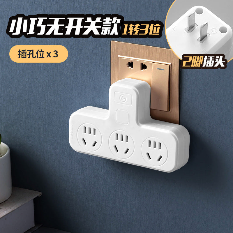Two-pin socket, two-hole power strip, american standard plug converter, two-pin power strip, plug-in board with cable, 2-pin head panel, multi-hole