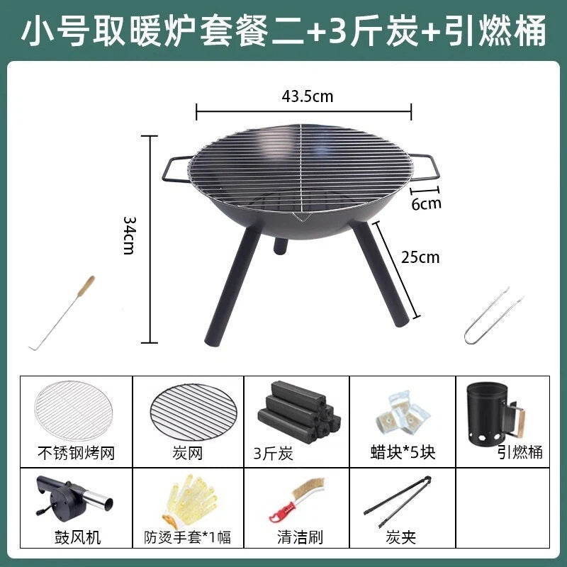 Fire stove, household stove, charcoal brazier, outdoor heating stove, barbecue grill, indoor barbecue stove, charcoal stove for making tea