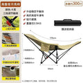 Simple foldable bed four-position adjustable recliner portable moon chair office lunch break four-position adjustable recliner lying bed