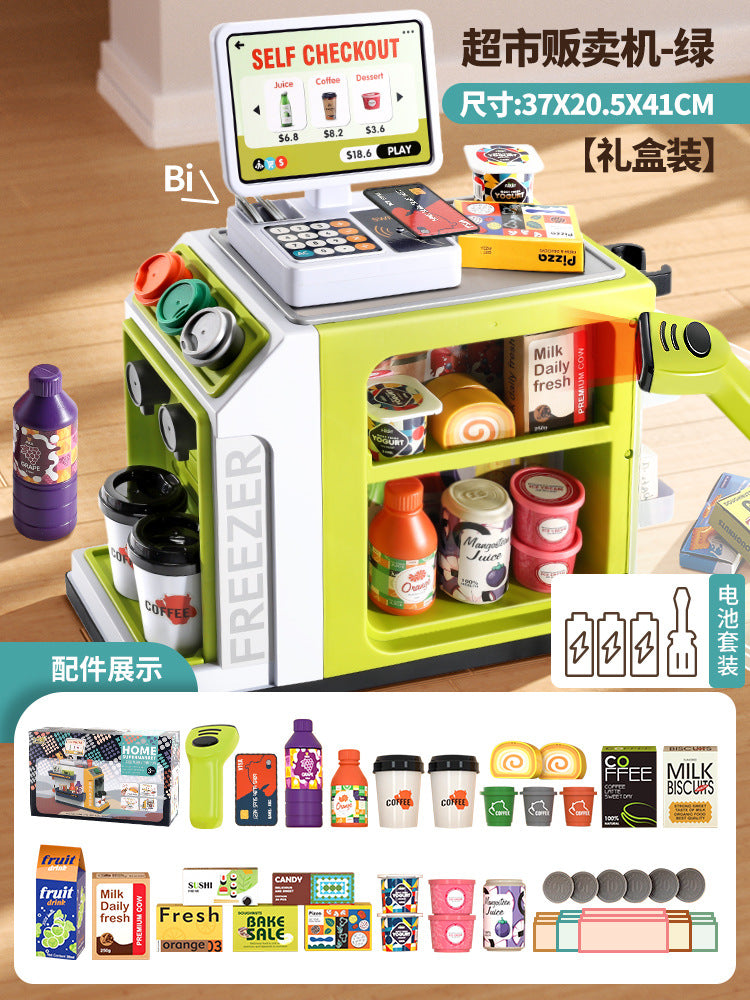 Hot-selling new children's supermarket coffee cash register toy set, front desk vending machine, pretend play for boys and girls, cross-border