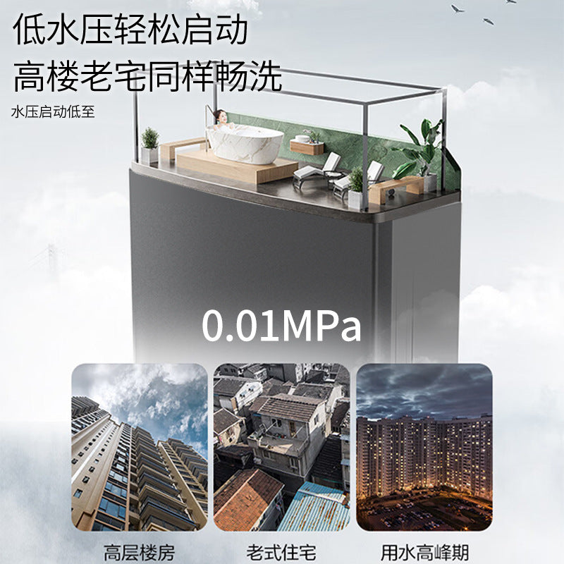 Wholesale royalstar natural gas gas water heater for home13l liquefied gas coal gas forced exhaust gas model 16 liters