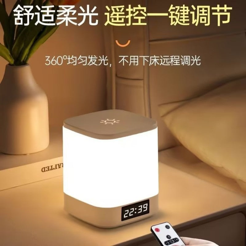 Remote control night light - rechargeable bedside lamp for bedroom, sleep companion, baby feeding, eye protection, children's night light, soft light desk lamp