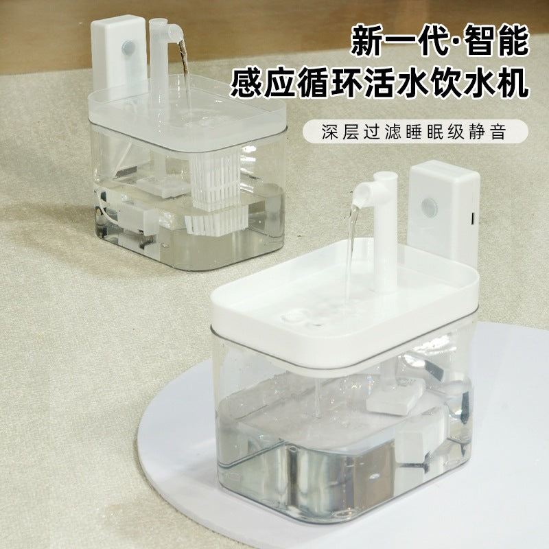 Cat water fountain automatic circulating drinking fountain kitten water dispenser dog water bowl pet supplies