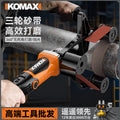 Round tube outer diameter polishing machine multi-group linkage polishing equipment iron pipe copper pipe aluminum pipe rust removal and brushing machine