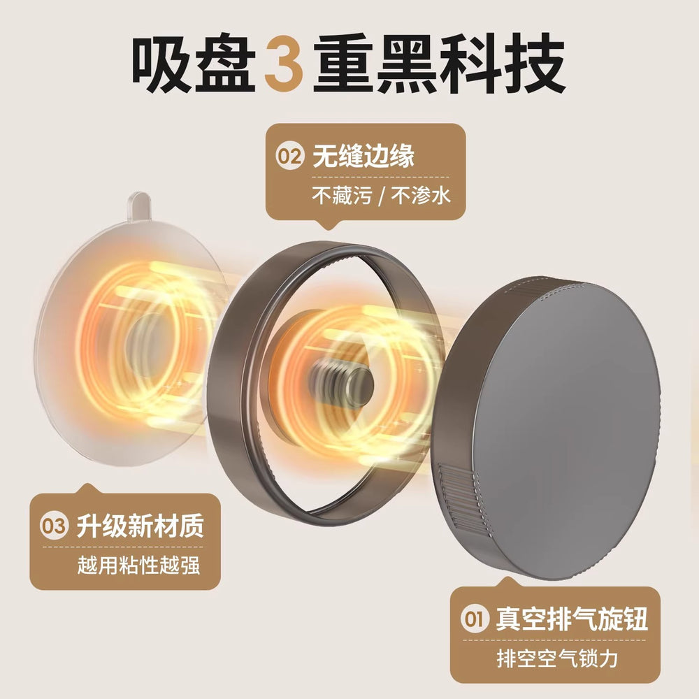 Suction cup punch-free hook bathroom strong load-bearing bathroom wall-mounted towel sticky hook kitchen row storage rack