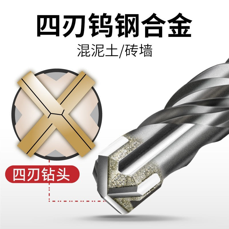 Impact drill bit cross electric hammer drill concrete wall penetration round handle square handle electric hammer head wall transfer head long four pit drill