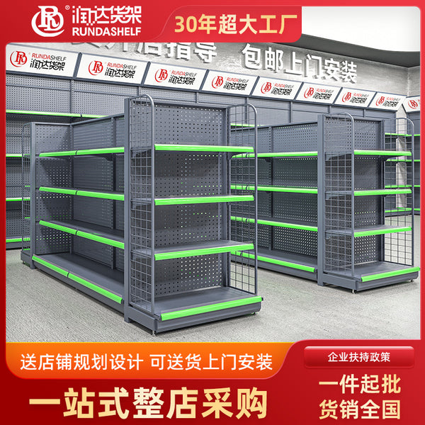 Supermarket shelves, display racks, supermarket shelves, island shelves, display stands, supermarket shelves, convenience store shelves, snack racks.
