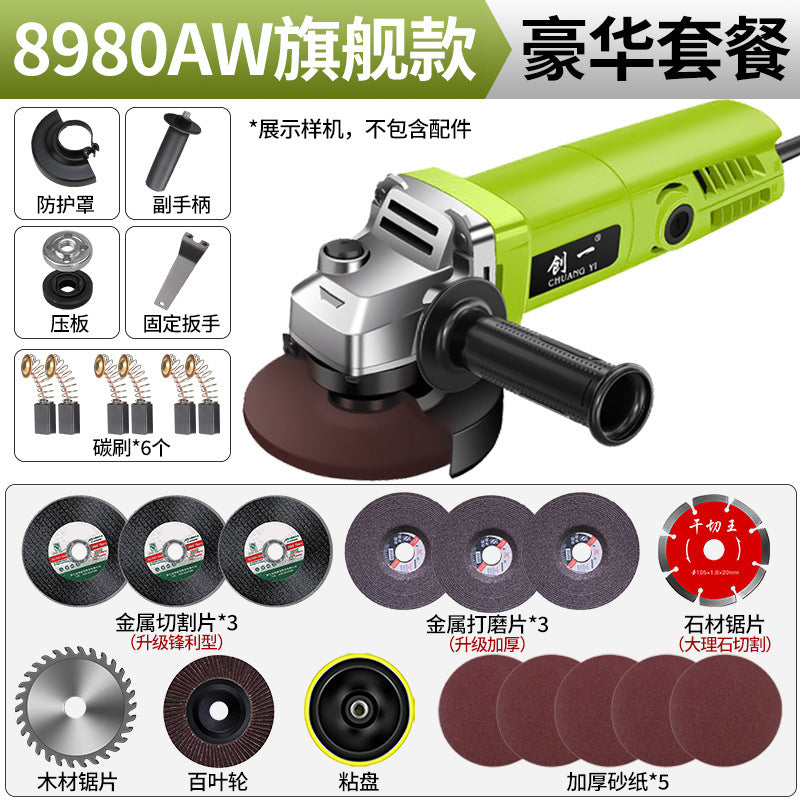 American Industrial Angle Grinder Multifunctional Grinder Grinder Hand Grinder Polishing Machine Cutting Machine Household Hand Grinding Wheel