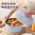 Enamel pot for home non-stick kitchen double ear soup pot induction cooker neutral large capacity soup pot in stock wholesale