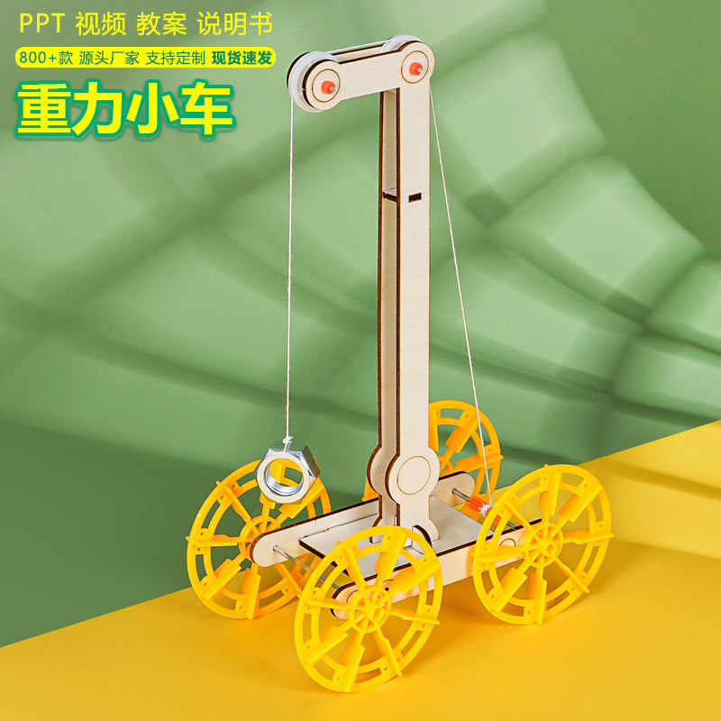 Gravity car technology small production DIY kinetic energy science experiment small handmade puzzle teaching aids model material package